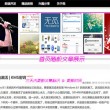澳门开奖现场直播结果开奖记录四不像周公解梦176